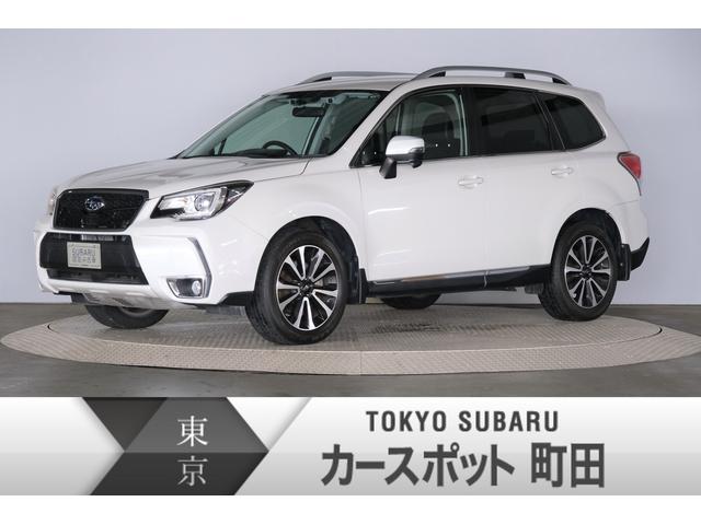 フォレスター 東京都 中古車ならスグダス Subaru 公式
