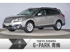 レガシィアウトバック 東京都 の中古車一覧 中古車ならスグダス Subaru 公式