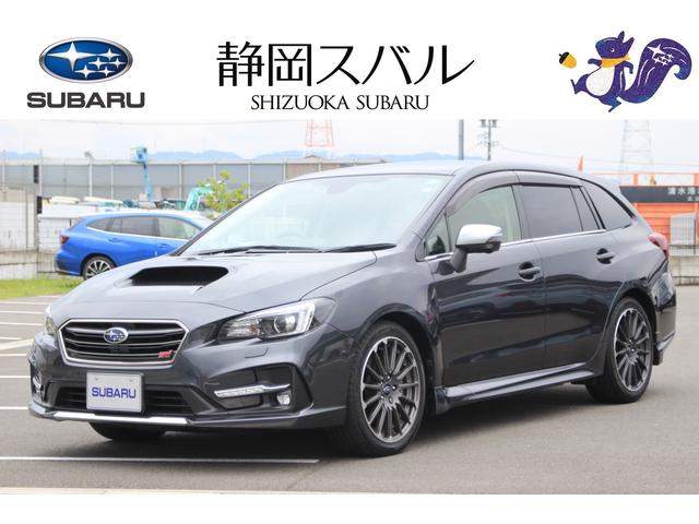 静岡県の中古車一覧 中古車ならスグダス Subaru 公式