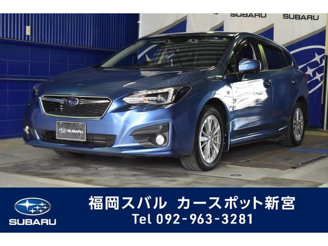 福岡県の中古車一覧 中古車ならスグダス Subaru 公式