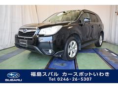 福島スバルの在庫 中古車ならスグダス Subaru 公式