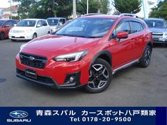 青森スバルの在庫 中古車ならスグダス Subaru 公式