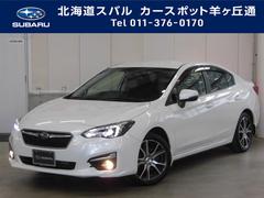 北海道スバル 株 カースポット羊ヶ丘通在庫一覧 スバル販売店一覧 中古車ならスグダス Subaru 公式