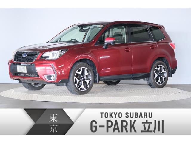 フォレスター 東京都 中古車ならスグダス Subaru 公式