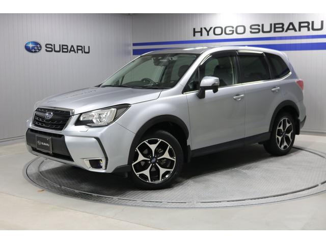 フォレスター 兵庫県 中古車ならスグダス Subaru 公式