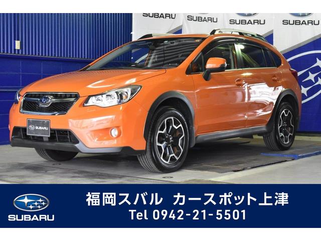 Xv 福岡県 写真を全て見る 中古車ならスグダス Subaru 公式