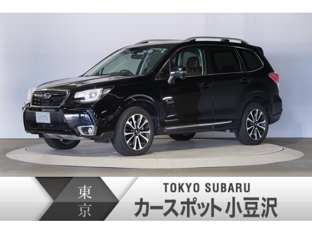 フォレスター 東京都 中古車ならスグダス Subaru 公式