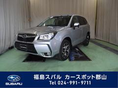 福島スバルの在庫 中古車ならスグダス Subaru 公式