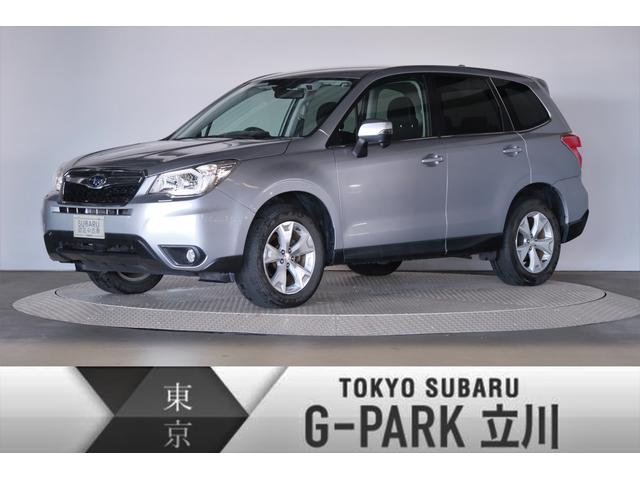 フォレスター 東京都 中古車ならスグダス Subaru 公式