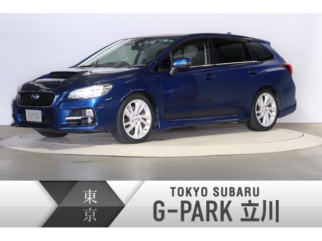 レヴォーグ 東京都 写真を全て見る 中古車ならスグダス Subaru 公式