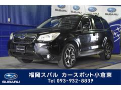 フォレスター 福岡県 の中古車一覧 中古車ならスグダス Subaru 公式