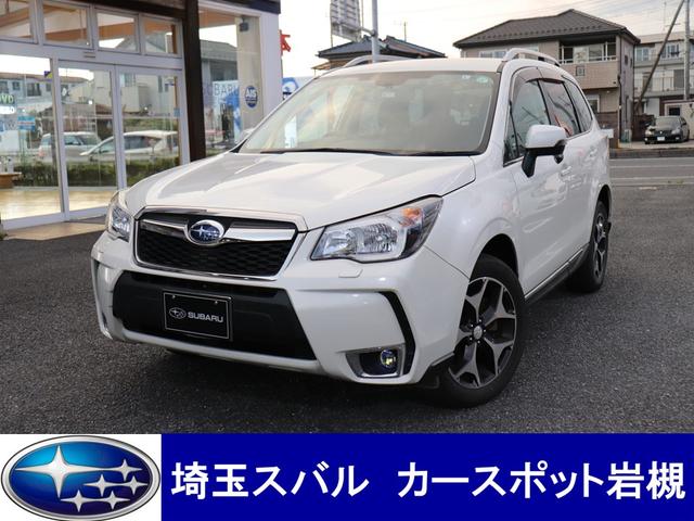 フォレスター 中古車ならスグダス Subaru 公式