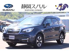 静岡スバルの在庫 中古車ならスグダス Subaru 公式