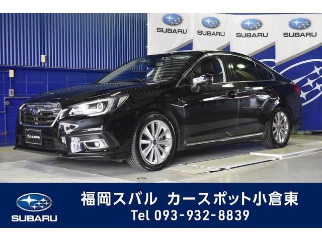 レガシィｂ４ 全国 の中古車一覧 中古車ならスグダス Subaru 公式