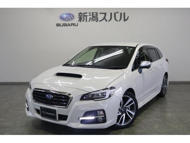 レヴォーグ 新潟県 中古車ならスグダス Subaru 公式