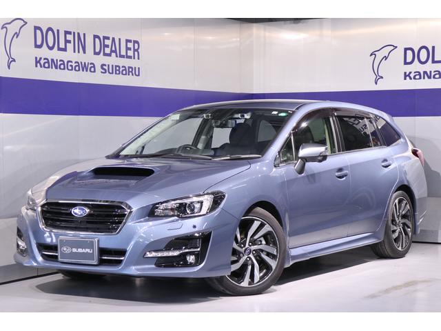 レヴォーグ 神奈川県 中古車ならスグダス Subaru 公式