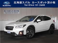 北海道スバル 全国 の中古車一覧 中古車ならスグダス Subaru 公式