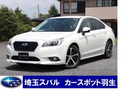 レガシィb4 中古車ならスグダス Subaru 公式