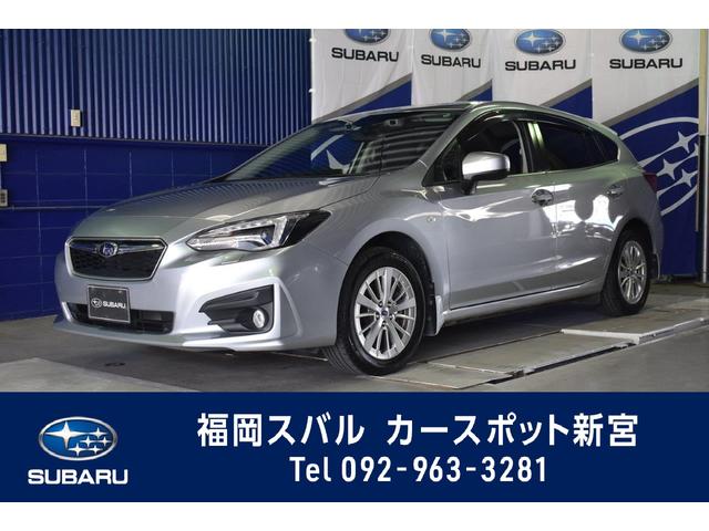 インプレッサスポーツ 福岡県 写真を全て見る 中古車ならスグダス Subaru 公式