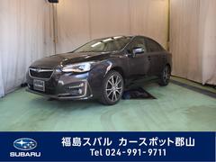 福島スバルの在庫 中古車ならスグダス Subaru 公式