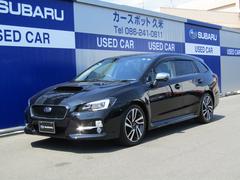 レヴォーグ 岡山県 の中古車一覧 中古車ならスグダス Subaru 公式