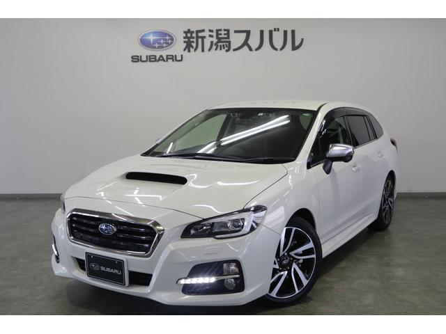 レヴォーグ 新潟県 中古車ならスグダス Subaru 公式