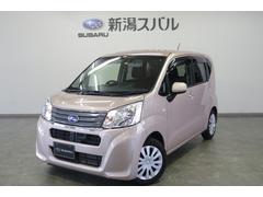 新潟スバル自動車 株 ｇ ｐａｒｋ亀田 中古車ならスグダス Subaru 公式