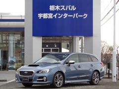 栃木県の中古車一覧 中古車ならスグダス Subaru 公式