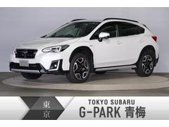 ｘｖハイブリッド 全国 の中古車一覧 中古車ならスグダス Subaru 公式