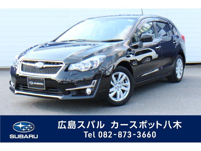 スバル 広島県 の中古車一覧 中古車ならスグダス Subaru 公式