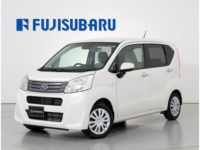 富士スバルの在庫 中古車ならスグダス Subaru 公式