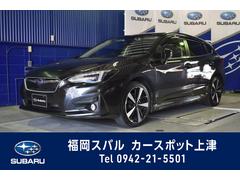 福岡スバル 株 カースポット上津 中古車ならスグダス Subaru 公式