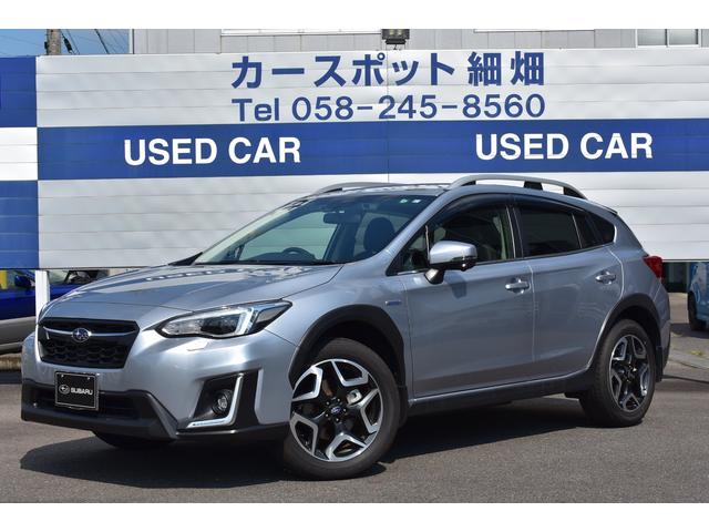 Xv ハイブリッド 中古車ならスグダス Subaru 公式