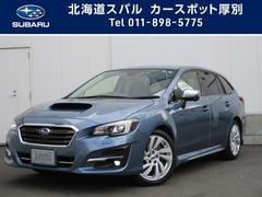 北海道スバル 全国 の中古車一覧 中古車ならスグダス Subaru 公式