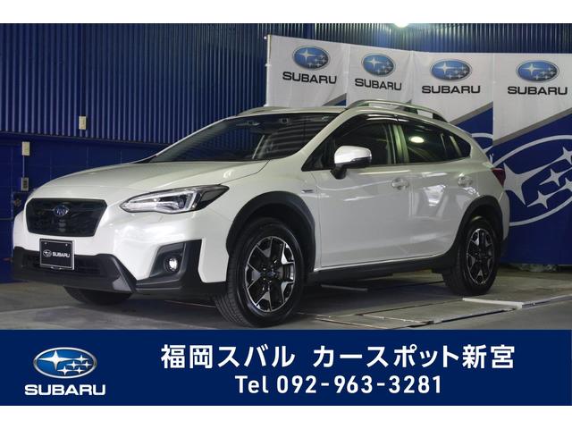 福岡スバルの在庫 中古車ならスグダス Subaru 公式