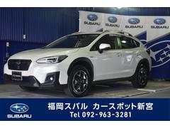 Xv ハイブリッド 中古車ならスグダス Subaru 公式