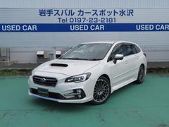 レヴォーグ 岩手県 の中古車一覧 中古車ならスグダス Subaru 公式