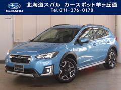 北海道スバル 全国 の中古車一覧 中古車ならスグダス Subaru 公式