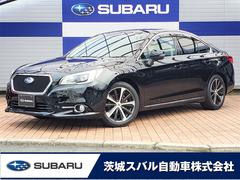 茨城スバルの在庫 中古車ならスグダス Subaru 公式