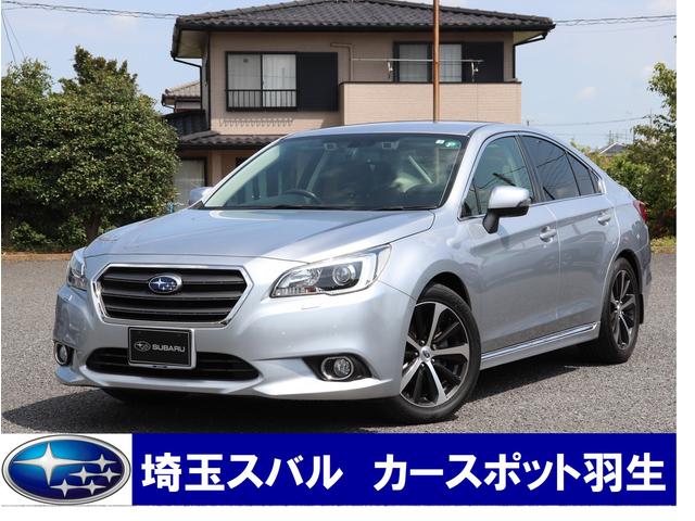 スバル 埼玉県 の中古車一覧 中古車ならスグダス Subaru 公式