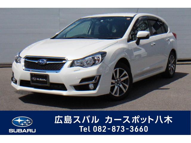 スバル 広島県 の中古車一覧 中古車ならスグダス Subaru 公式