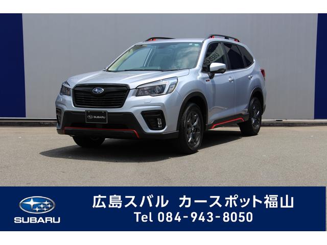 広島スバルの在庫 中古車ならスグダス Subaru 公式