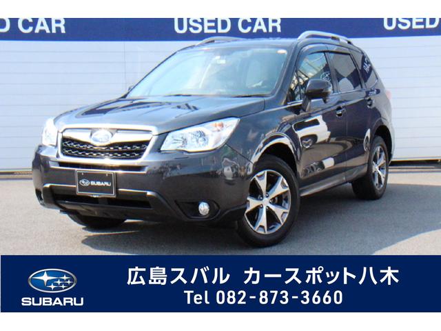 フォレスター 中古車ならスグダス Subaru 公式