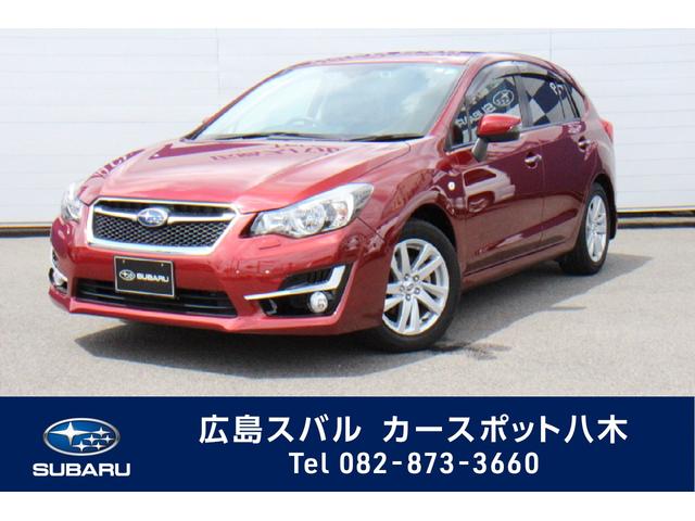 スバル 広島県 の中古車一覧 中古車ならスグダス Subaru 公式