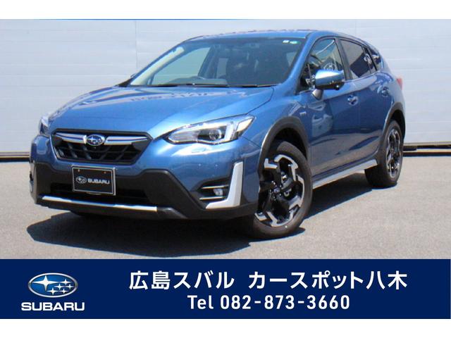 Xv ハイブリッド 中古車ならスグダス Subaru 公式