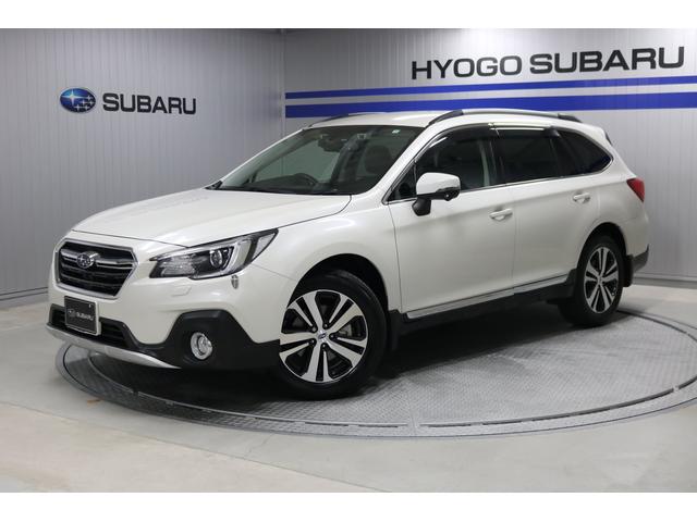 レガシィアウトバック 兵庫県 中古車ならスグダス Subaru 公式