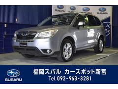 フォレスター 福岡県 の中古車一覧 中古車ならスグダス Subaru 公式