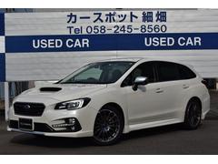 岐阜スバル自動車 株 カースポット岐阜細畑 中古車ならスグダス Subaru 公式