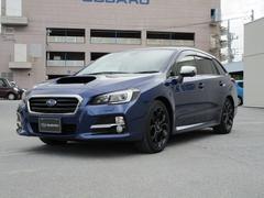 沖縄スバルの在庫 中古車ならスグダス Subaru 公式