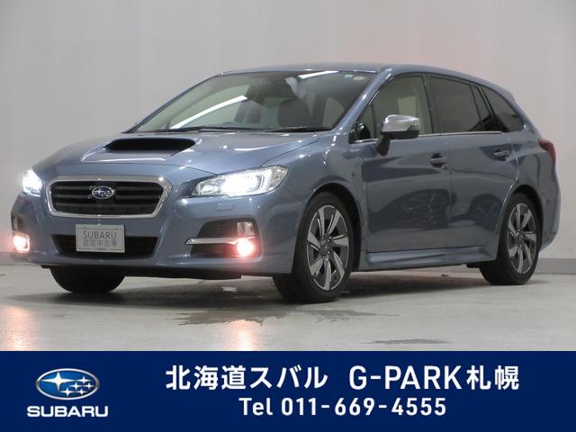 レヴォーグ 北海道 写真を全て見る 中古車ならスグダス Subaru 公式